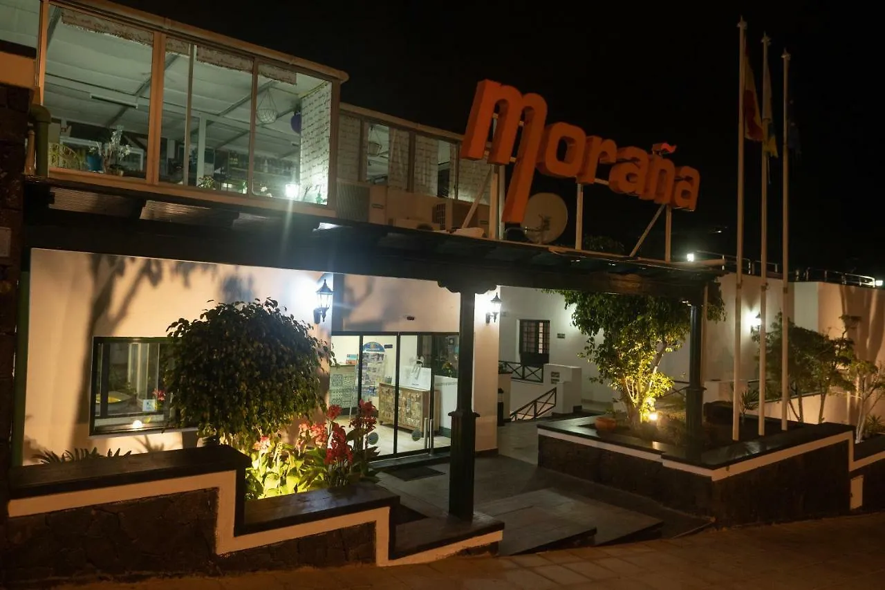 Apartamentos Morana (Adults Only) Puerto del Carmen  Puerto del Carmen (Lanzarote)
